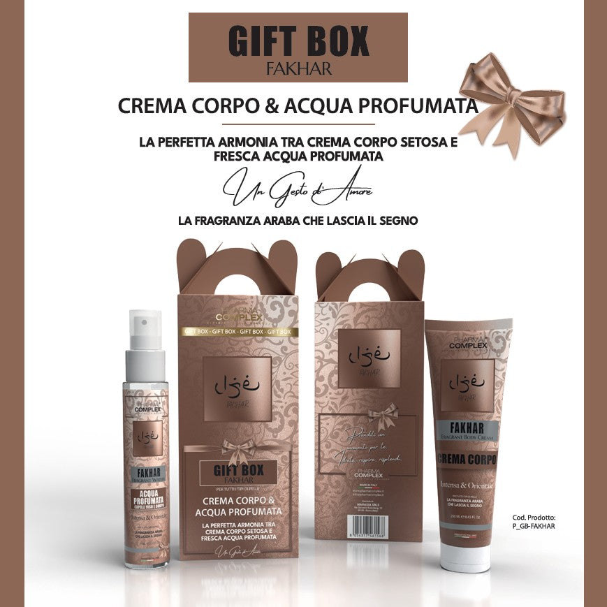 GIFT BOX Pharma Complex FAKHAR