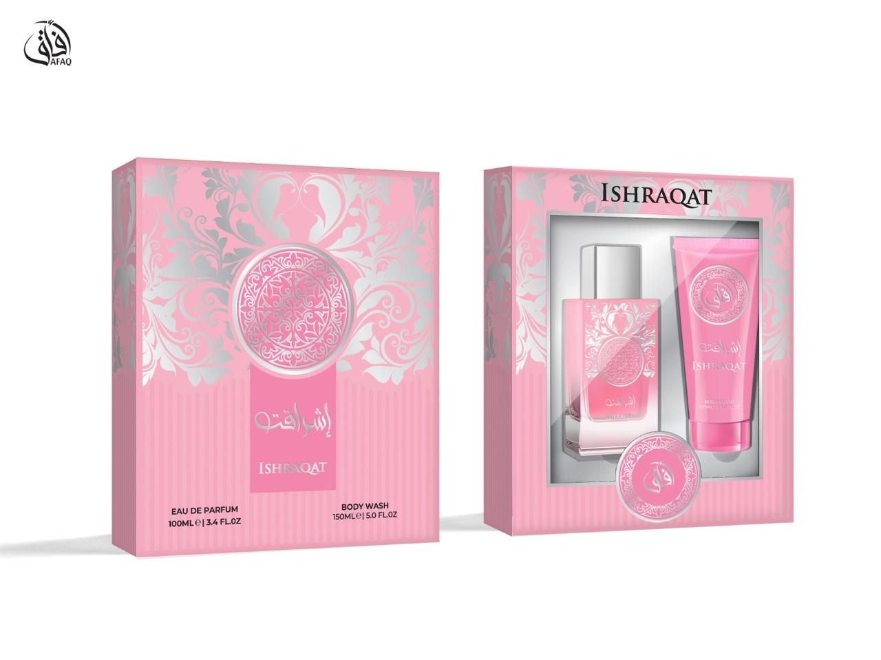 Confezione Regalo Afaq ISHRAQAT