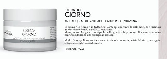 Pharma Complex CREMA VISO GIORNO RIMPOLPANTE 50ml
