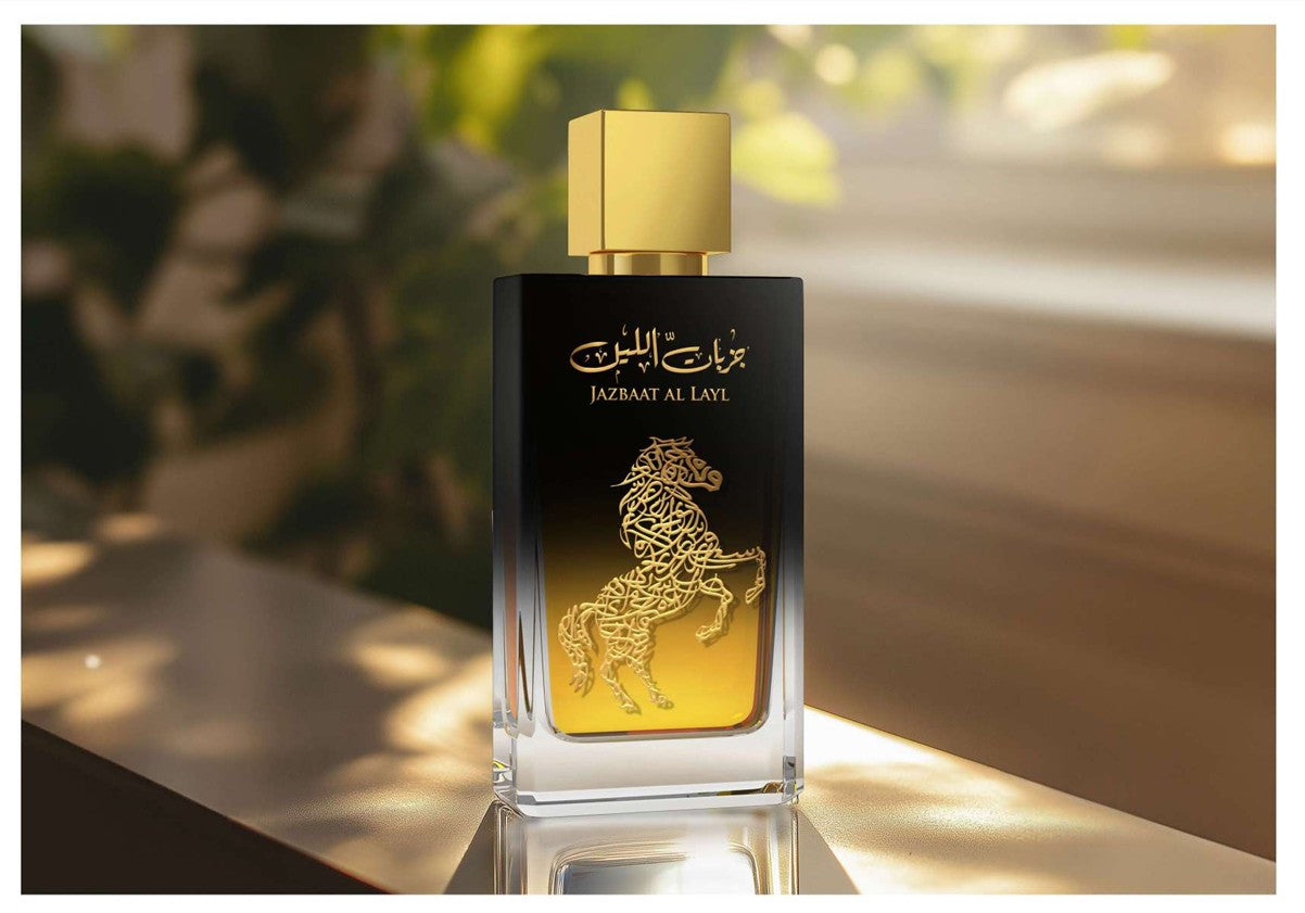 Profumo Afaq JAZBAAT AL LAYL 100 ml