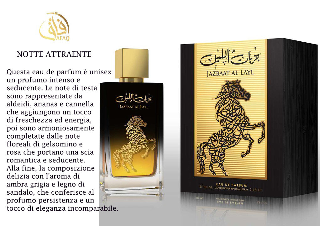 Profumo Afaq JAZBAAT AL LAYL 100 ml