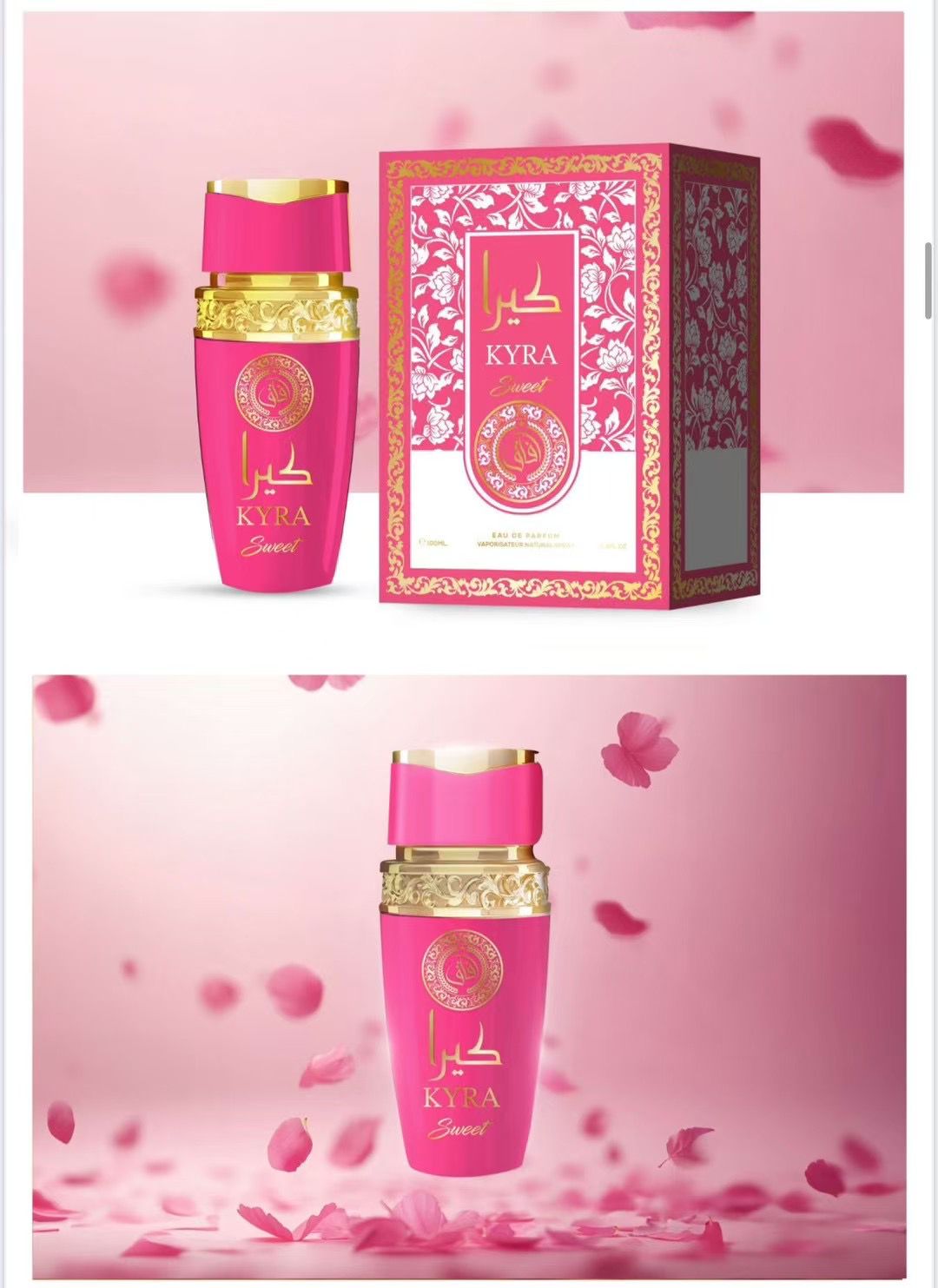 Profumo Afaq KYRA SWEET 100 ml