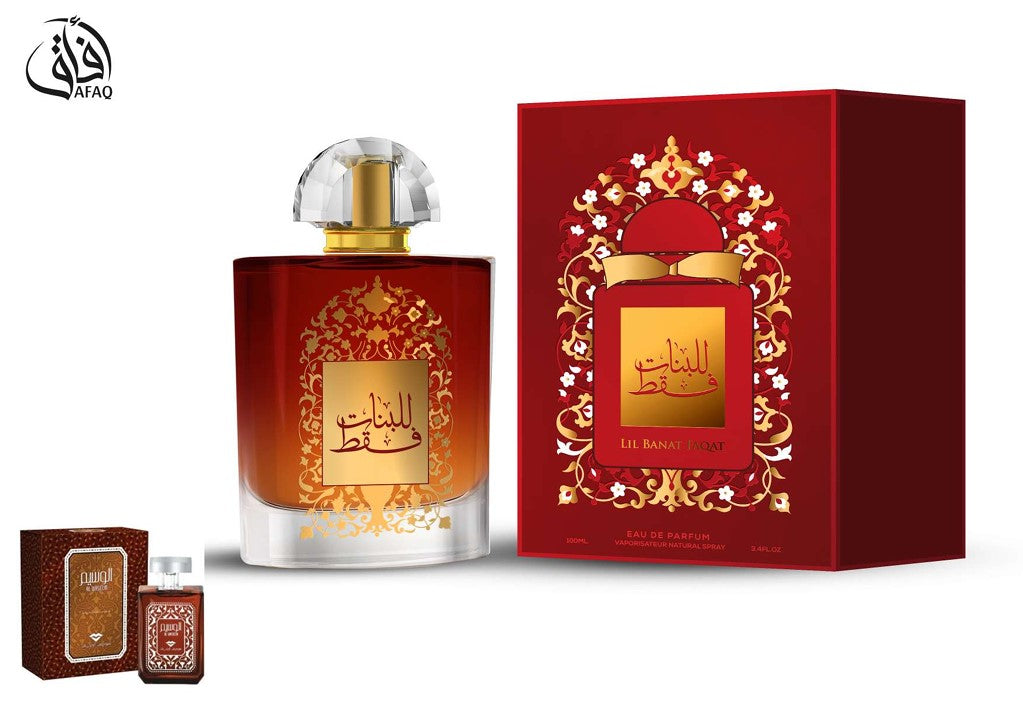 Profumo Afaq LIL BANAT FAQAT 100 ml