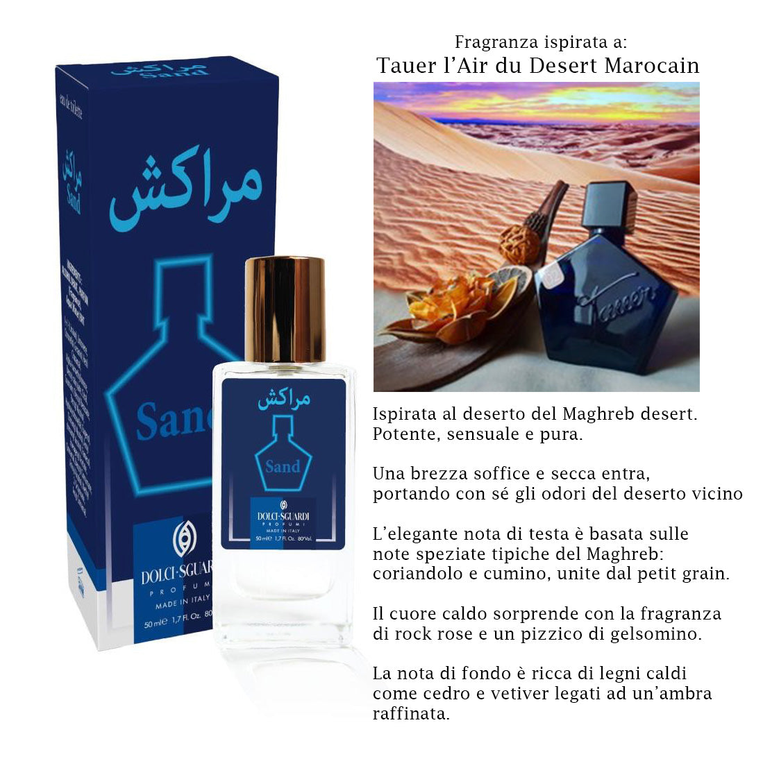 Profumo DOLCI SGUARDI Sand 50 ml