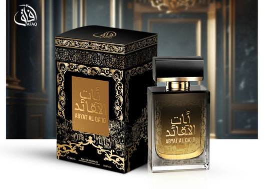 Profumo Afaq ABYAT AL QA'ID 100 ml