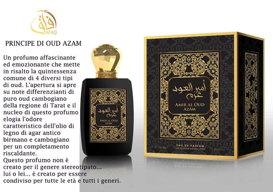 Profumo AMIR AL OUD AZAM 100 ml