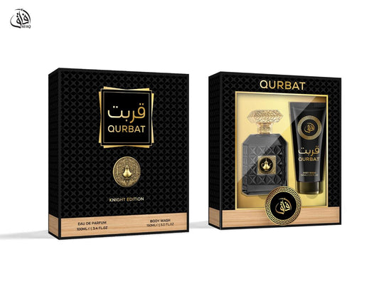 Confezione Regalo Afaq QURBAT