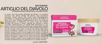 Pharma Complex CREMA CORPO ARTIGLIO DEL DIAVOLO 250ml
