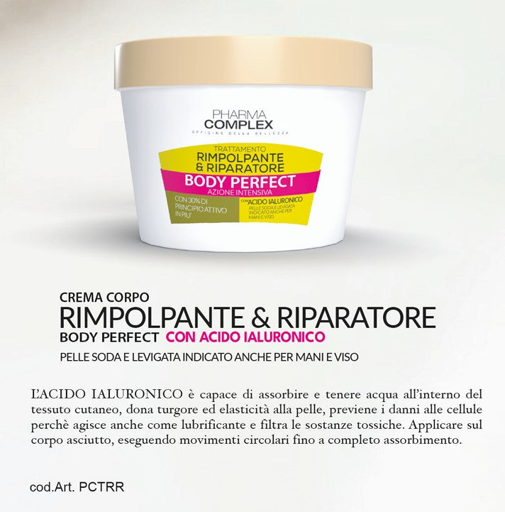 PHARMA COMPLEX CREMA CORPO TRATTAMENTO RIMPOLPANTE & RIPARATORE 250ml