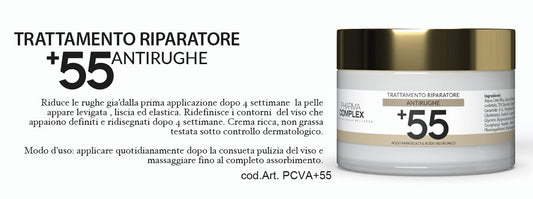 Pharma Complex CREMA VISO +55 50ml