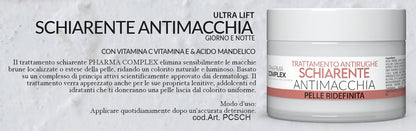 Pharma Complex CREMA VISO SCHIARENTE 50ml