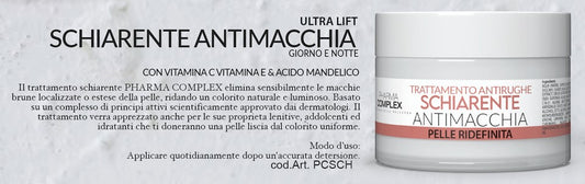 Pharma Complex CREMA VISO SCHIARENTE 50ml