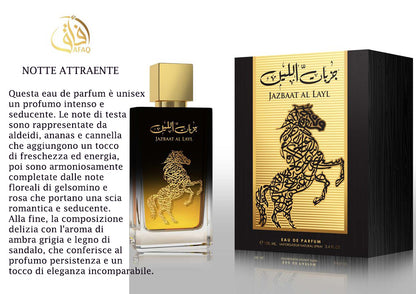 Profumo Afaq JAZBAAT AL LAYL 100 ml