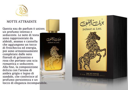 Profumo Afaq JAZBAAT AL LAYL 100 ml