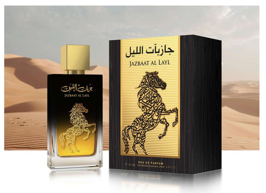 Profumo Afaq JAZBAAT AL LAYL 100 ml
