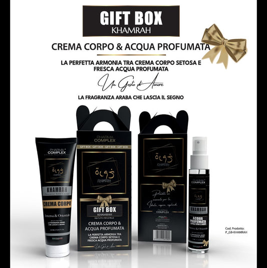 GIFT BOX Pharma Complex KHAMRAH