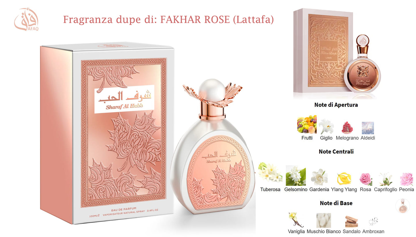 Profumo Afaq SHARAF AL HUBB 100 ML