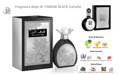 Profumo Afaq SHARAF AL LAYL 100 ML